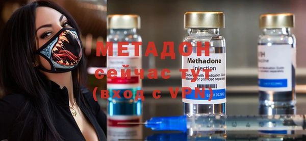 бошки Алексеевка