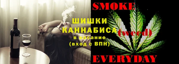 мефедрон VHQ Алексин
