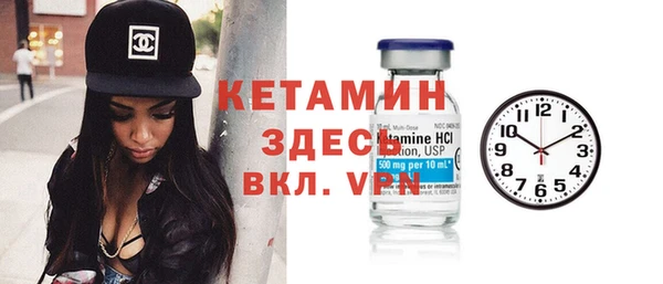 бошки Алексеевка