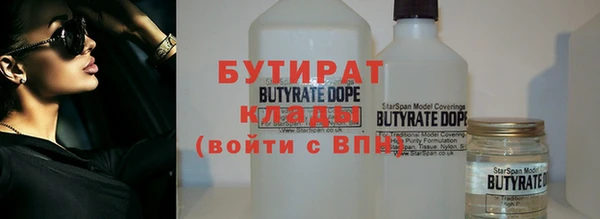 гашиш Абинск