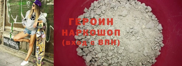 бошки Алексеевка