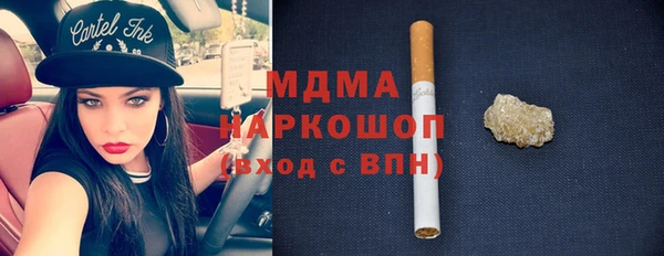 a pvp Алзамай
