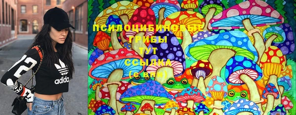 мефедрон VHQ Алексин
