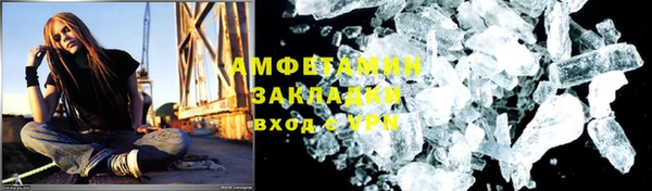 a pvp Алзамай