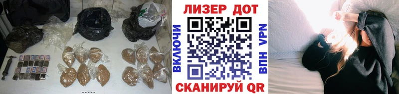 цены   Яровое  Лсд 25 экстази ecstasy 