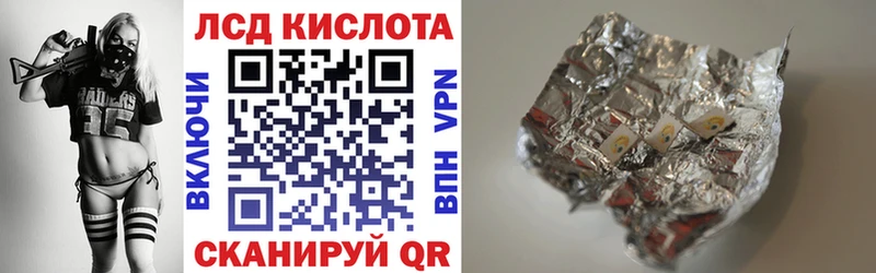 Марки N-bome 1500мкг  Яровое 